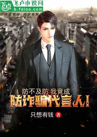 逗小猴开心系列189