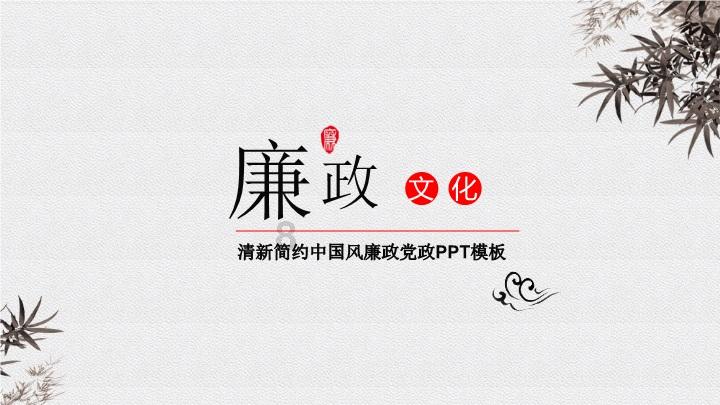 强冷空气来袭,惠安发布预警!请注意做好防寒保暖