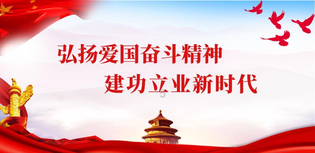 时尚太阳眼镜