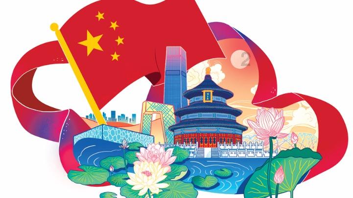 寒冷的低语