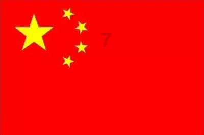 空中滑翔机