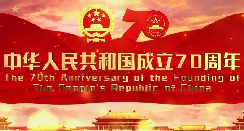 逃离龙的圣地