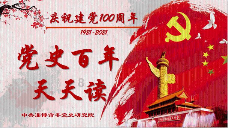 玩撞三国