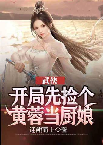泡沫森林